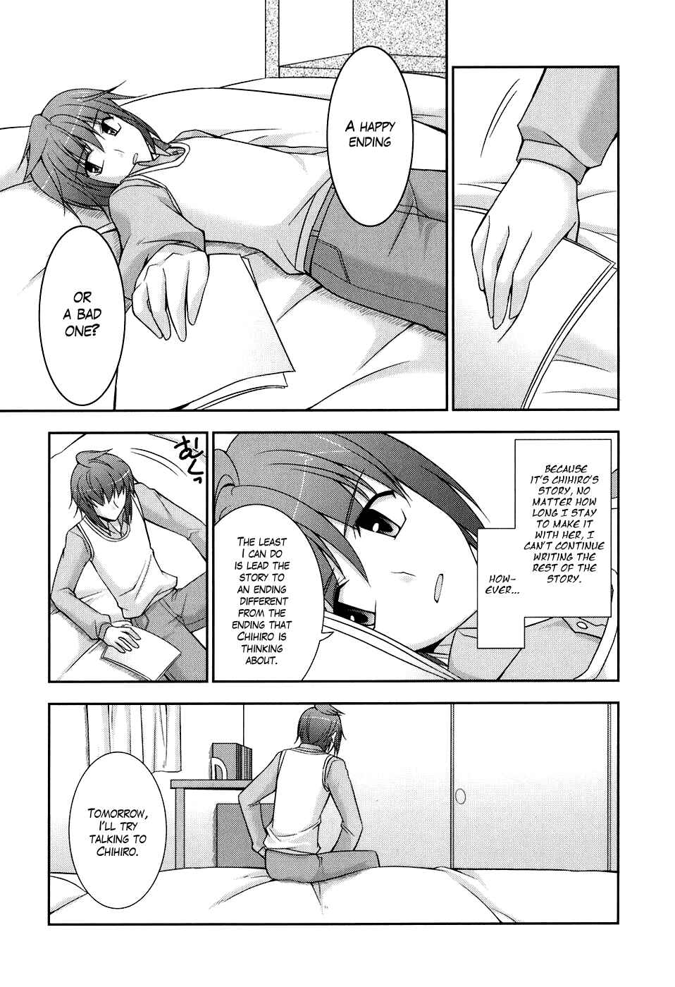 Page 15 Chapter 46 ef - a fairy tale of the two.