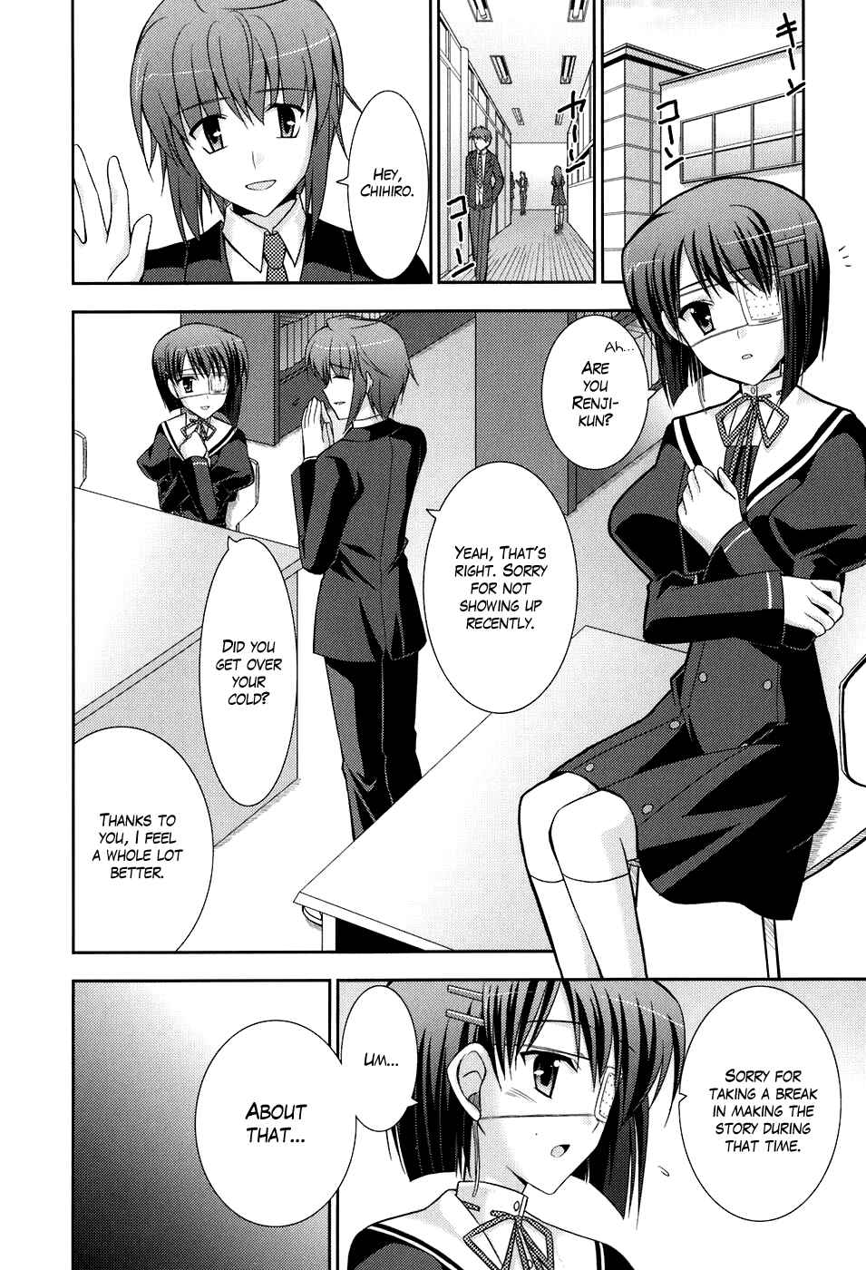 Page 16 Chapter 46 ef - a fairy tale of the two.