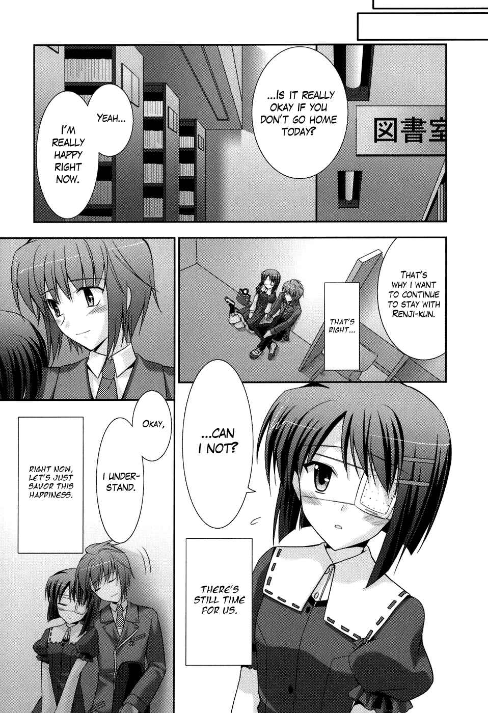 Page 24 Chapter 47 ef - a fairy tale of the two.