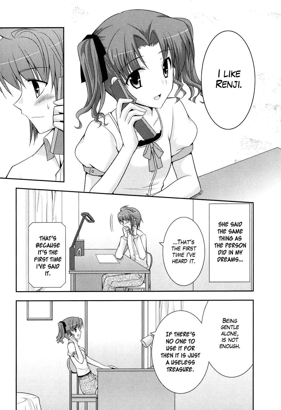 Page 3 Chapter 47 ef - a fairy tale of the two.