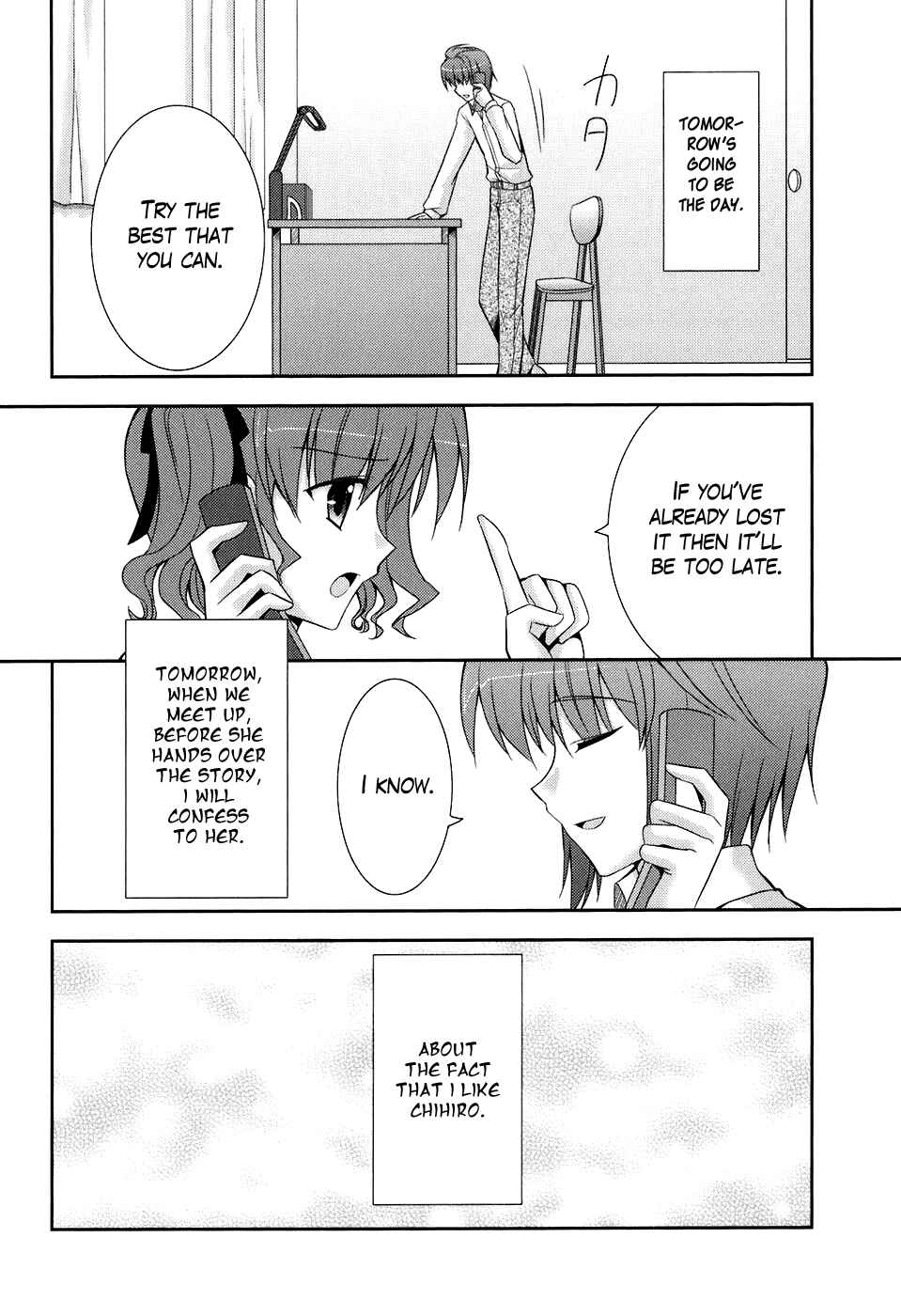 Page 5 Chapter 47 ef - a fairy tale of the two.