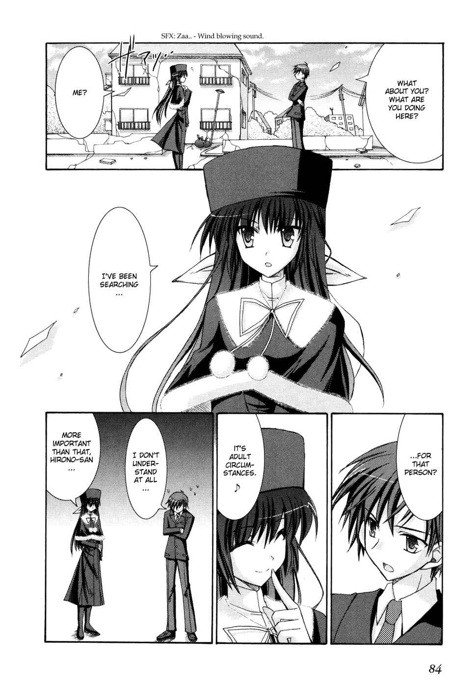 Page 12 Chapter 16 ef - a fairy tale of the two.