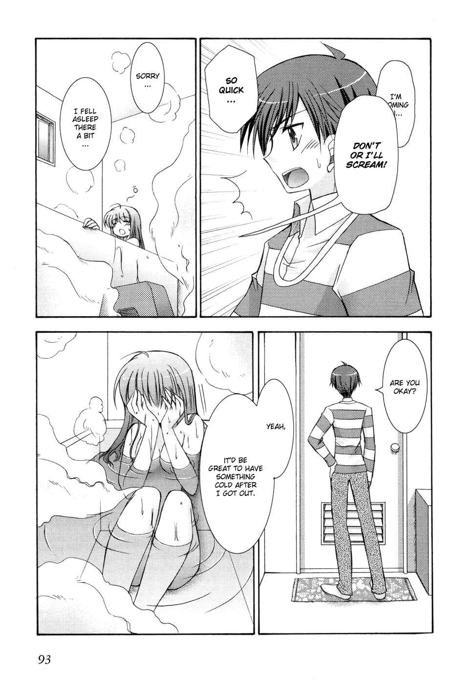 Page 21 Chapter 16 ef - a fairy tale of the two.