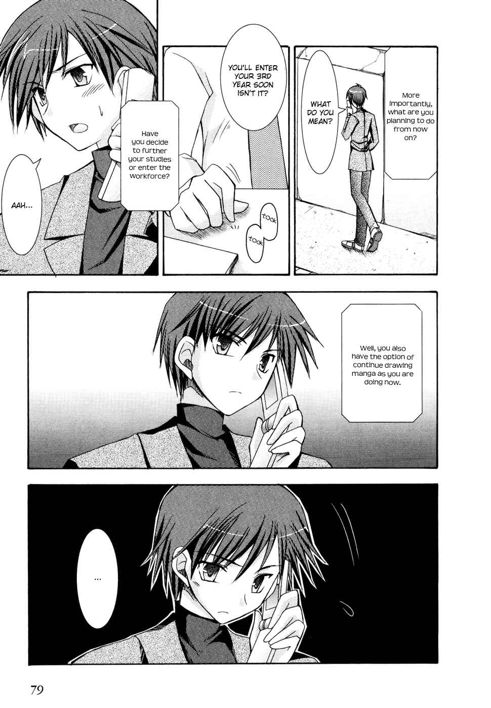Page 7 Chapter 16 ef - a fairy tale of the two.