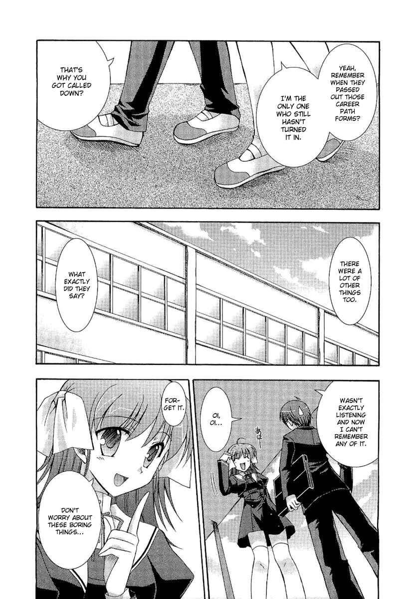 Page 13 Chapter 11 ef - a fairy tale of the two.