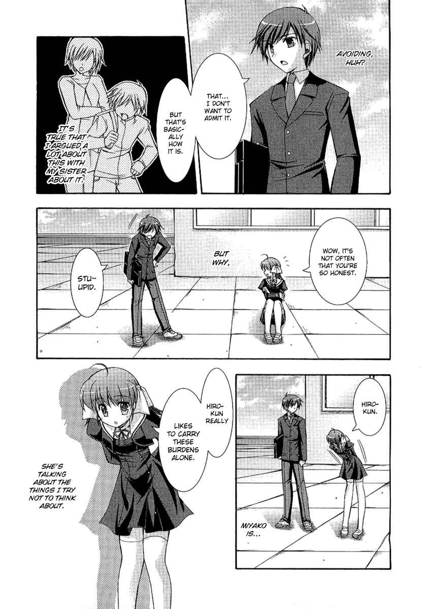 Page 17 Chapter 11 ef - a fairy tale of the two.