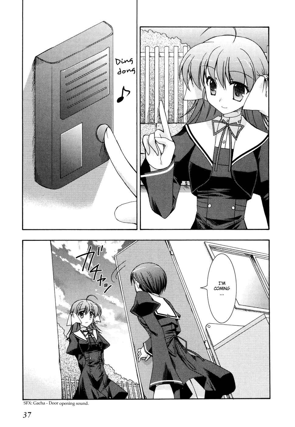 Page 1 Chapter 15 ef - a fairy tale of the two.