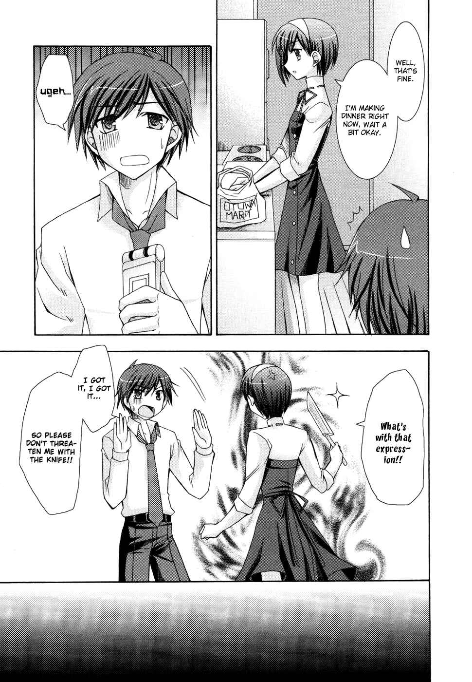 Page 15 Chapter 15 ef - a fairy tale of the two.