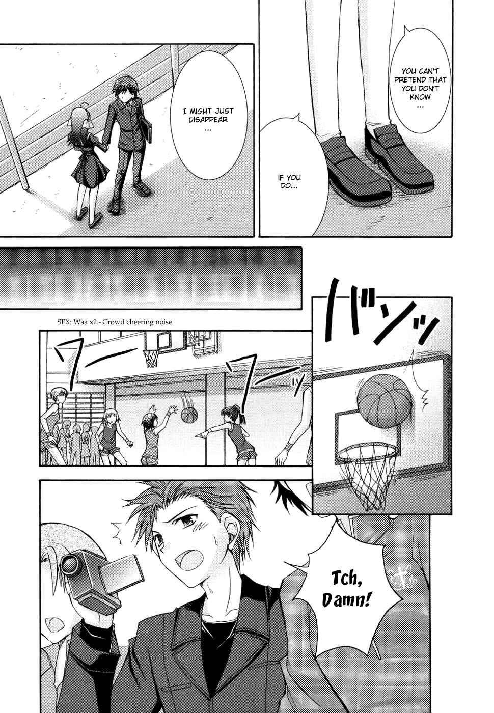 Page 22 Chapter 17 ef - a fairy tale of the two.