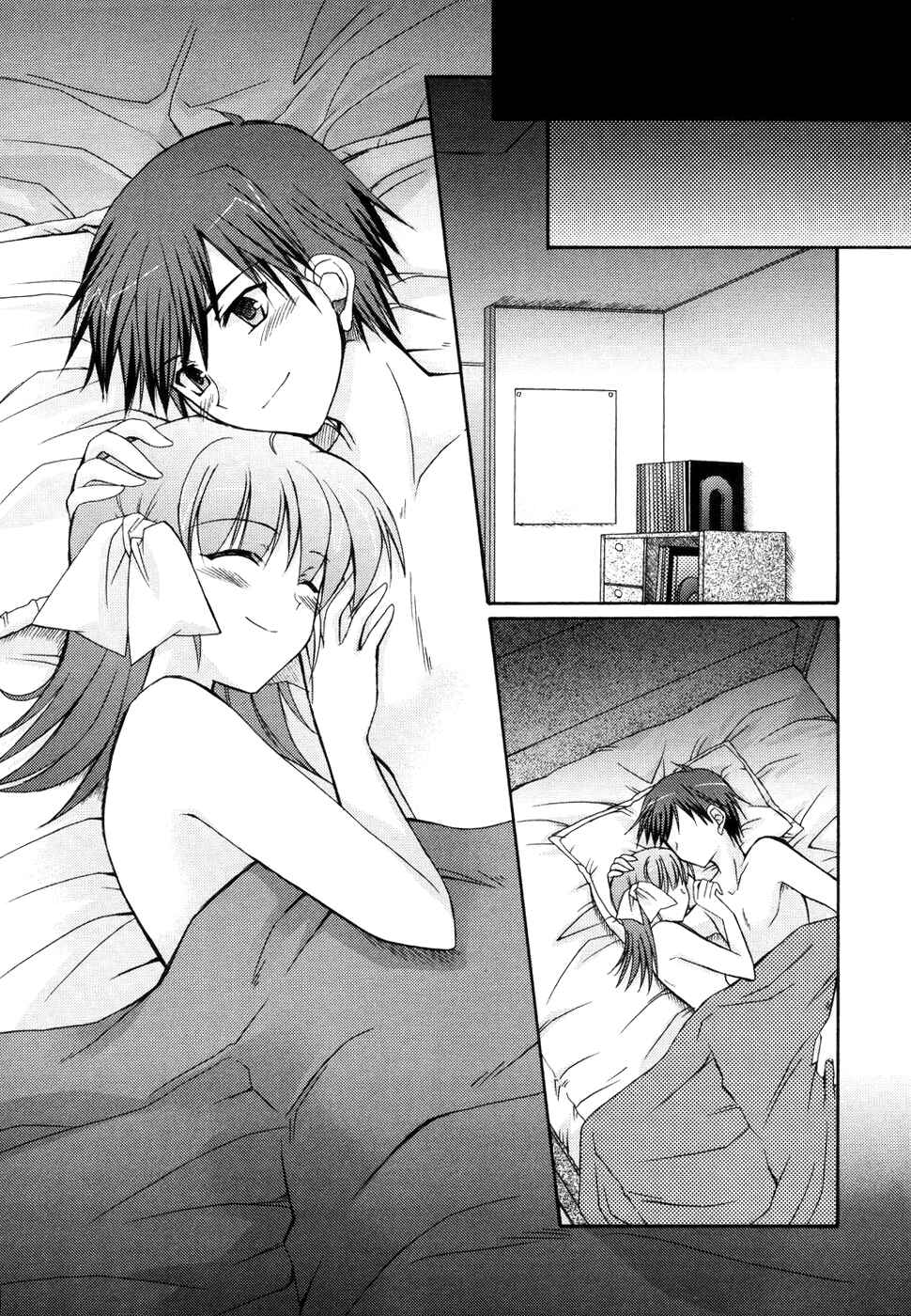 Page 9 Chapter 17 ef - a fairy tale of the two.