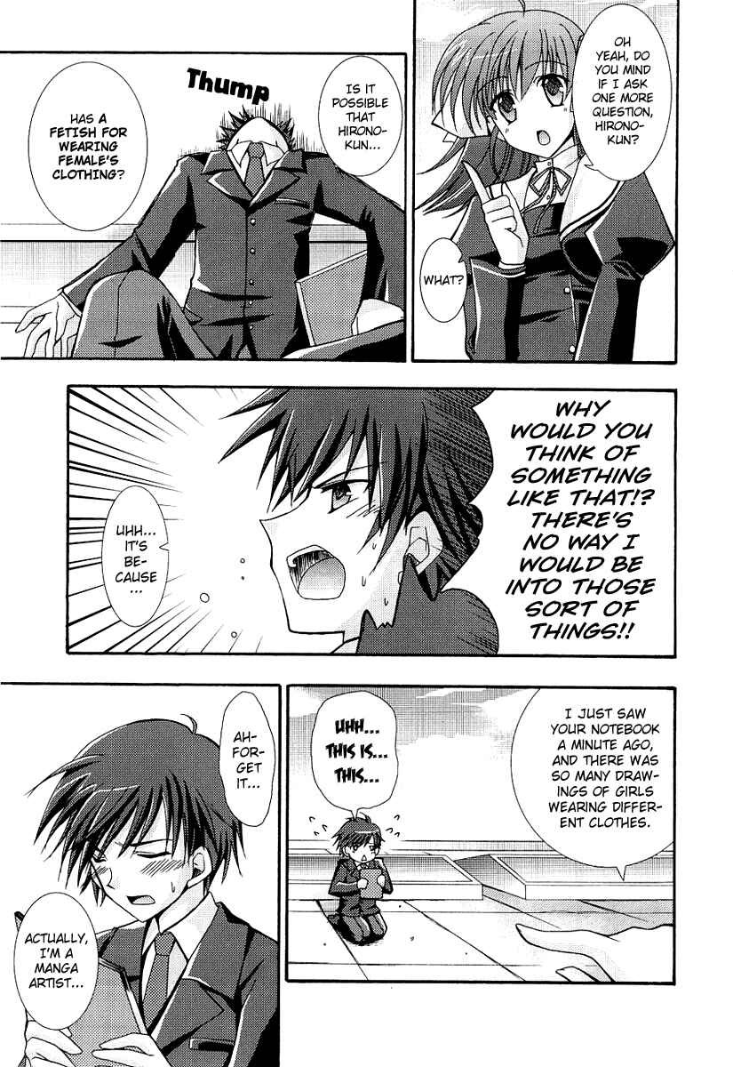 Page 25 Chapter 2 ef - a fairy tale of the two.