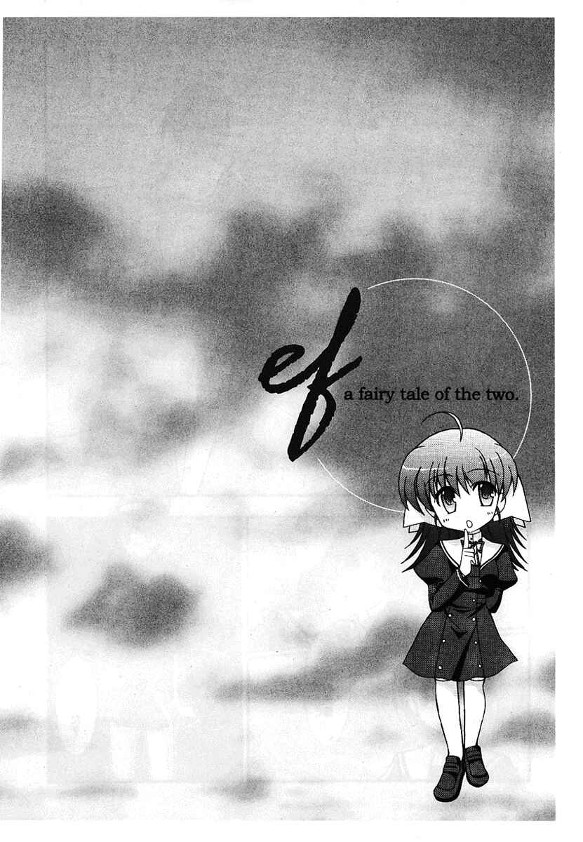 Page 30 Chapter 2 ef - a fairy tale of the two.