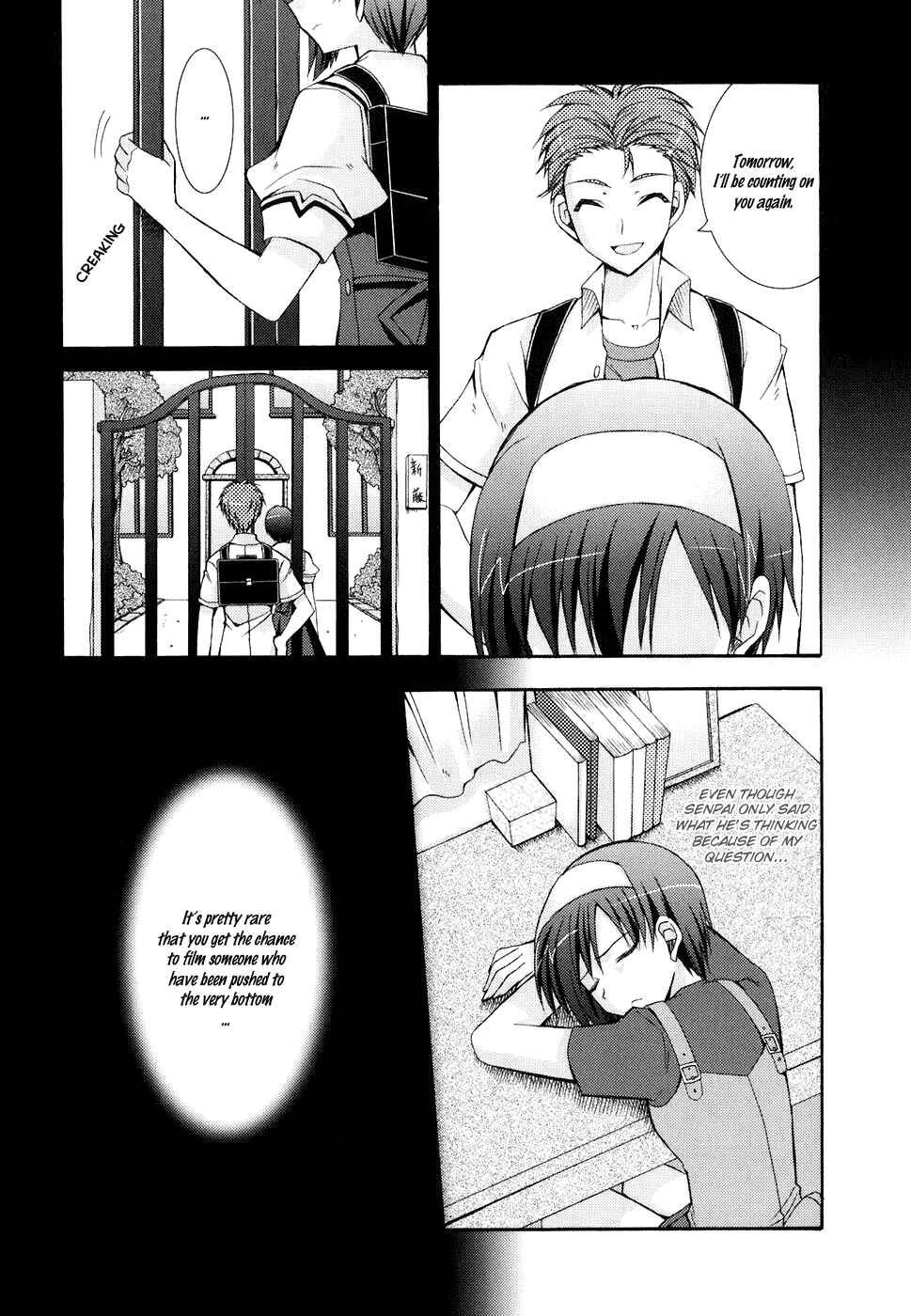 Page 16 Chapter 26 ef - a fairy tale of the two.