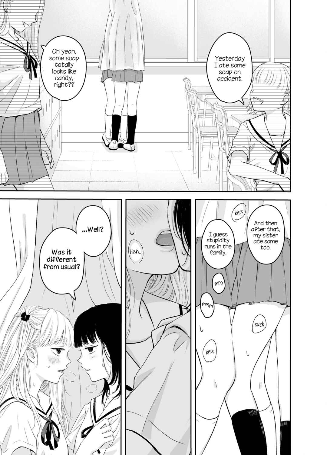 Page 3 Chapter Unknown_c8ad Ichigo Kiss