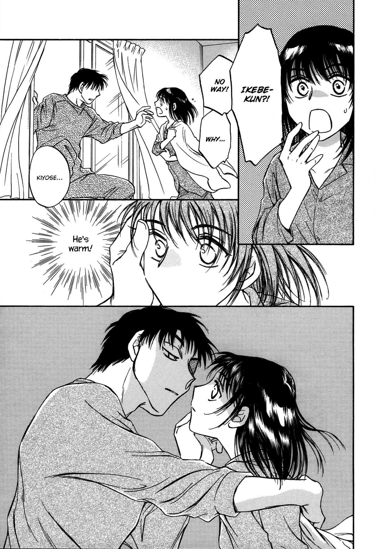 Page 20 Chapter 1 Mahou Tsukai no Reikoku