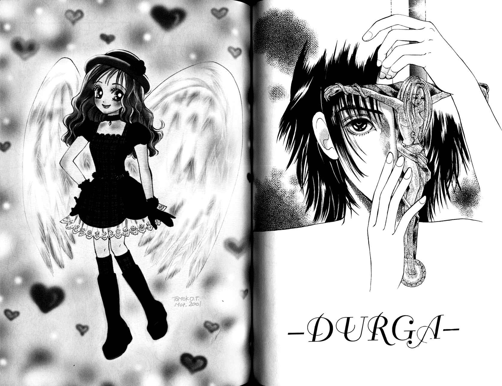 Page 1 Chapter 4 Princess Prince