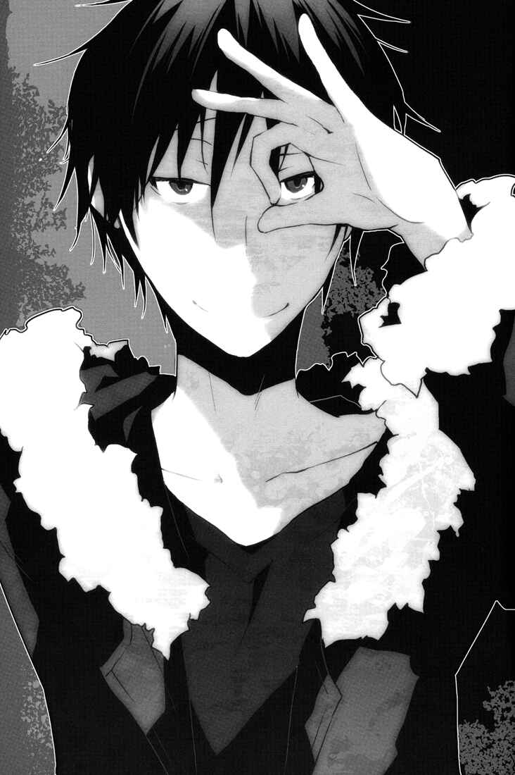 Page 16 Chapter Unknown_e006 Durarara!! - Together with You (Doujinshi)