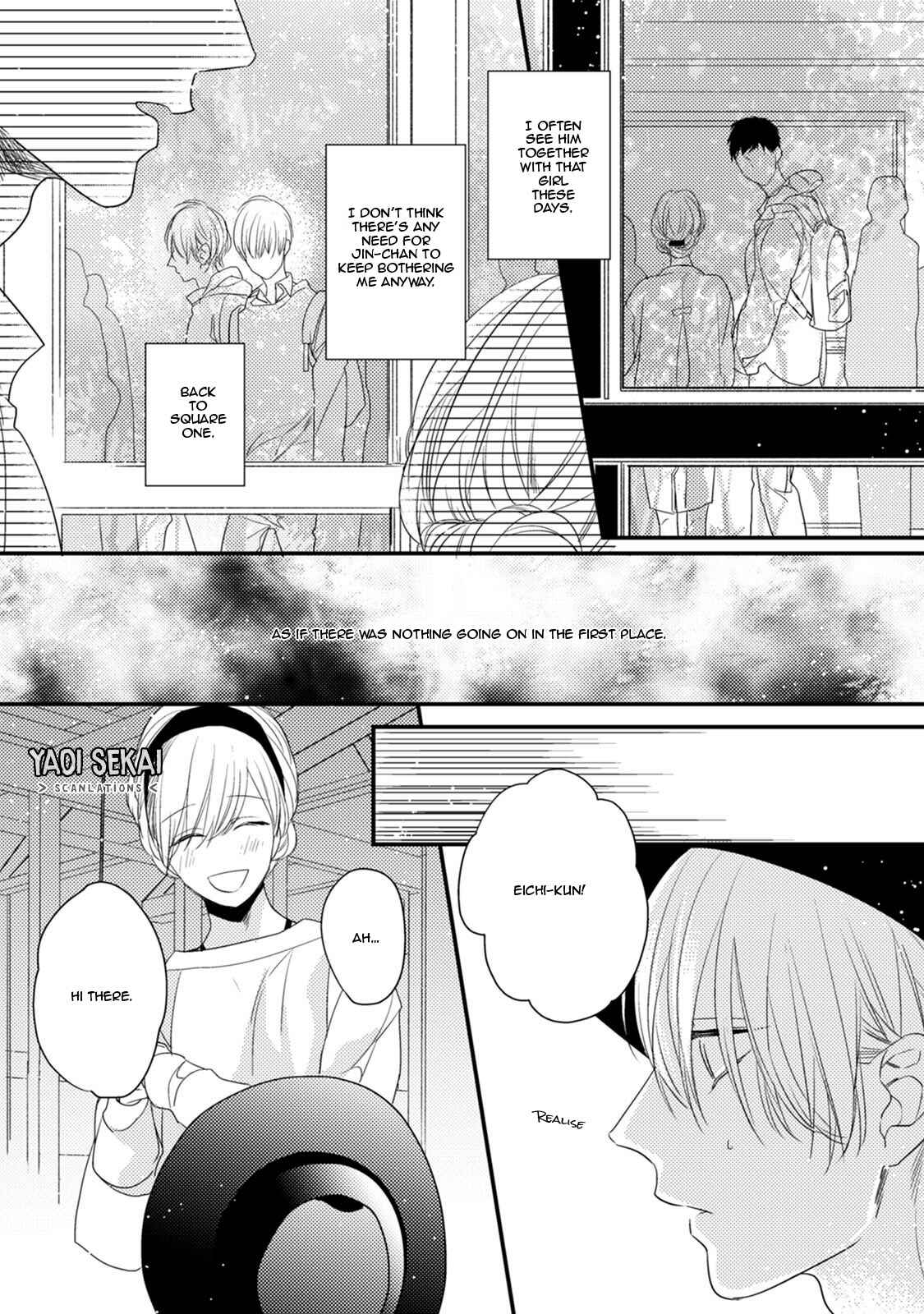 Page 12 Chapter 4 Torokeru Kami-kon
