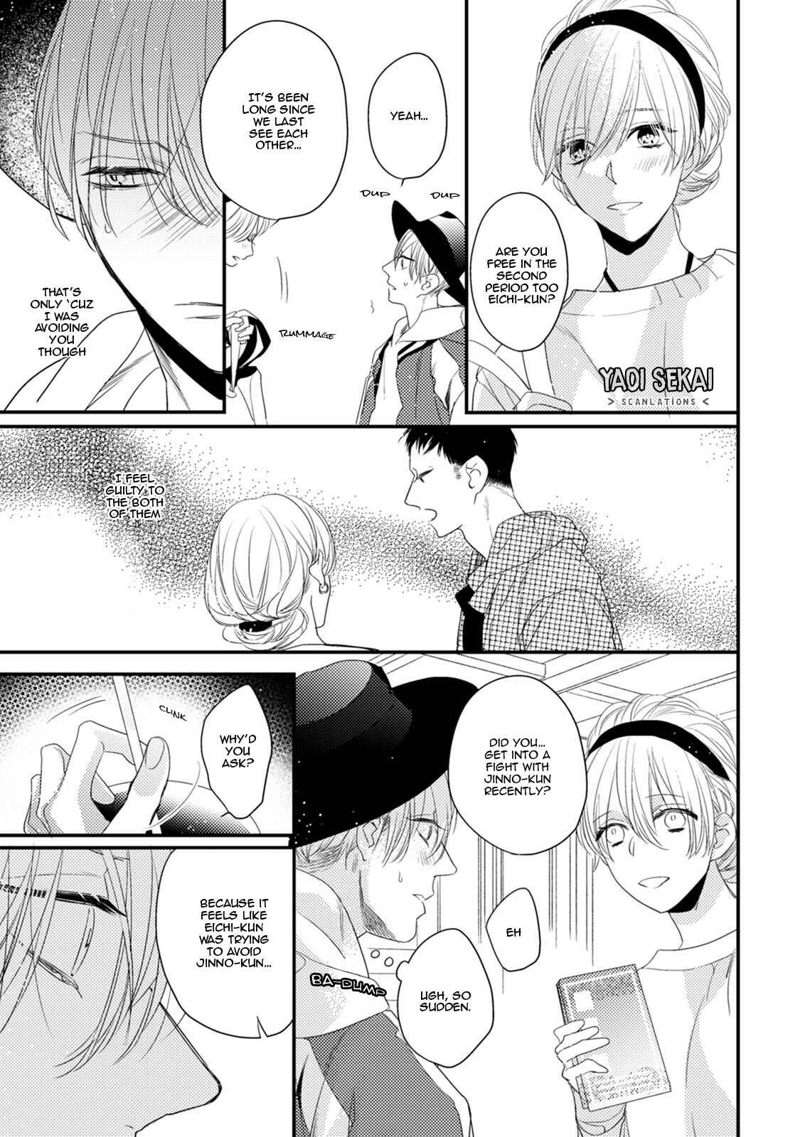 Page 13 Chapter 4 Torokeru Kami-kon