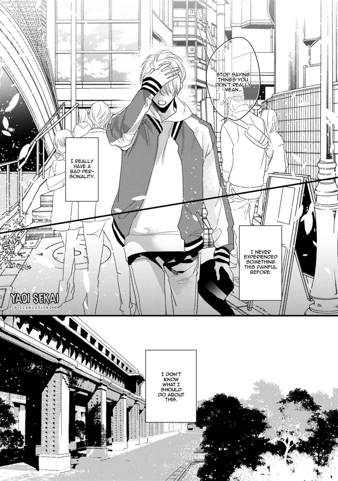 Page 18 Chapter 4 Torokeru Kami-kon