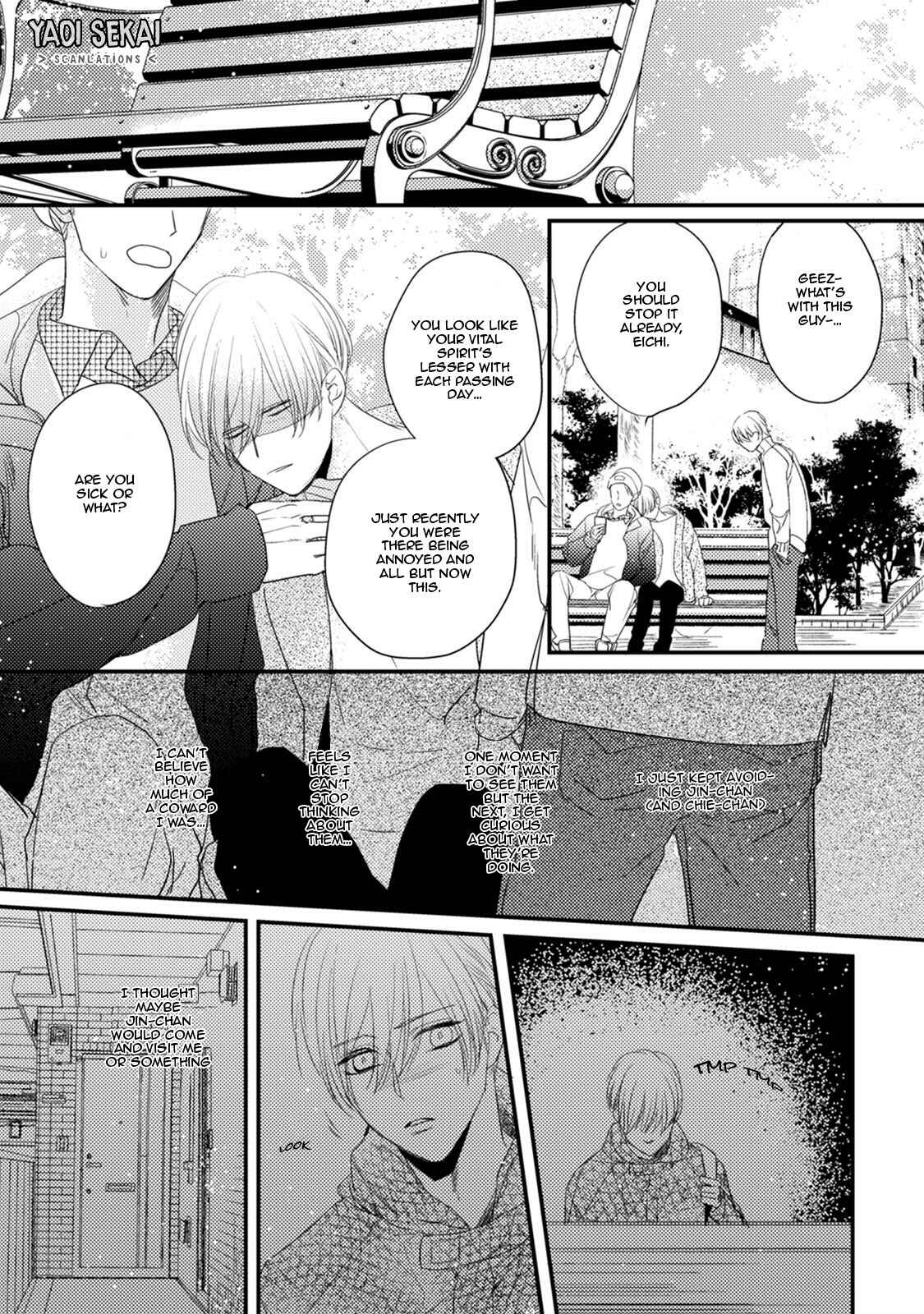Page 19 Chapter 4 Torokeru Kami-kon