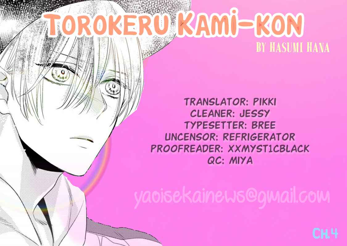 Page 2 Chapter 4 Torokeru Kami-kon