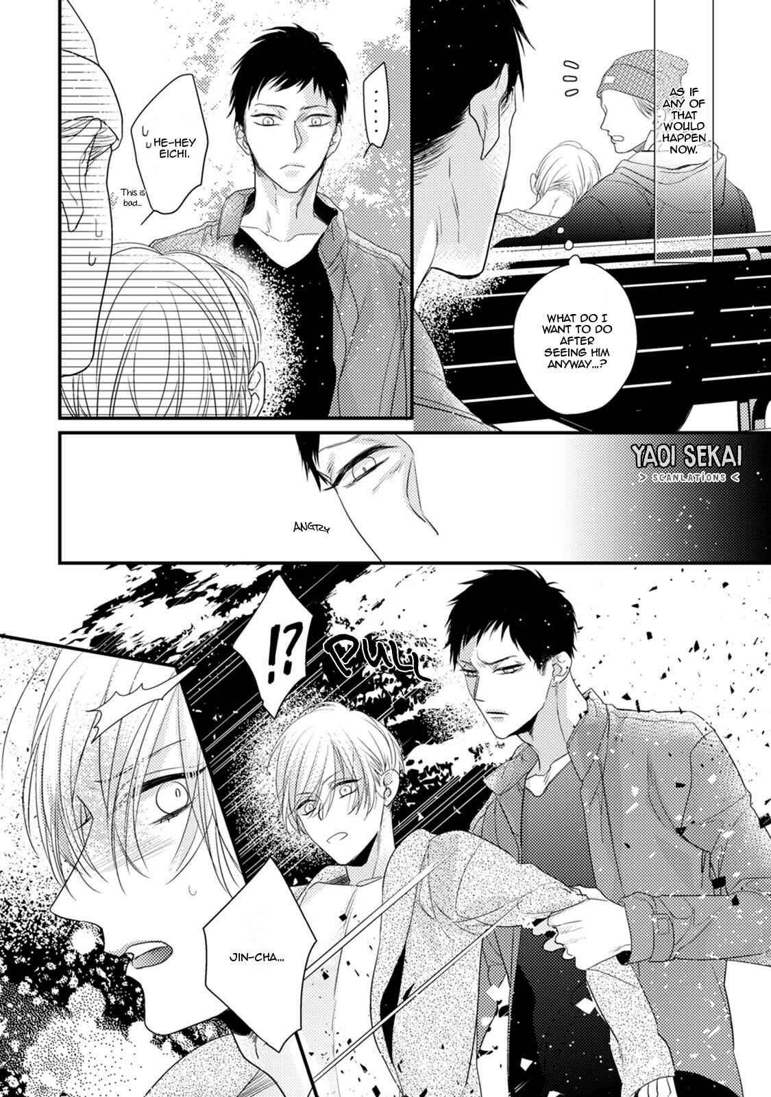 Page 20 Chapter 4 Torokeru Kami-kon