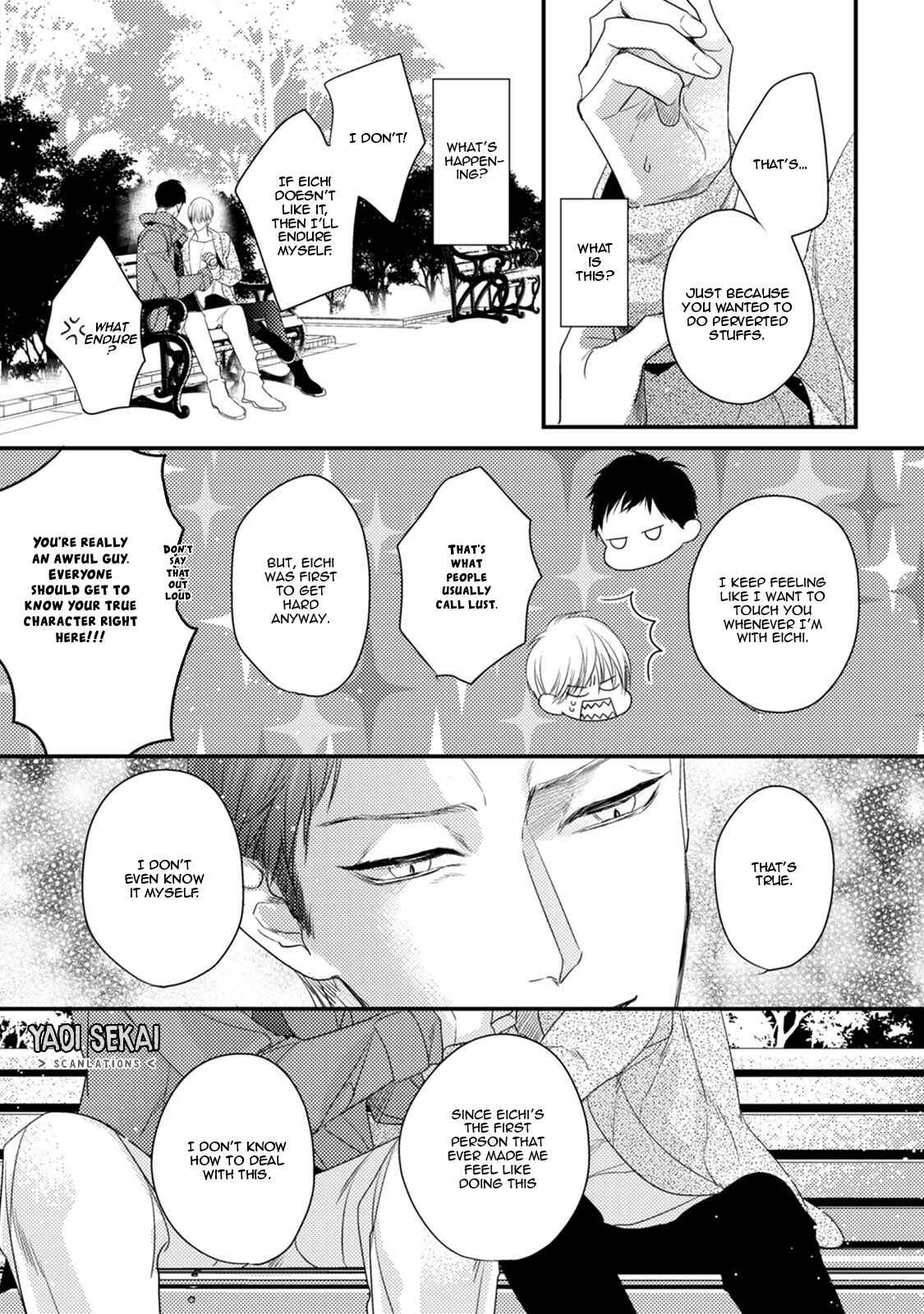 Page 25 Chapter 4 Torokeru Kami-kon