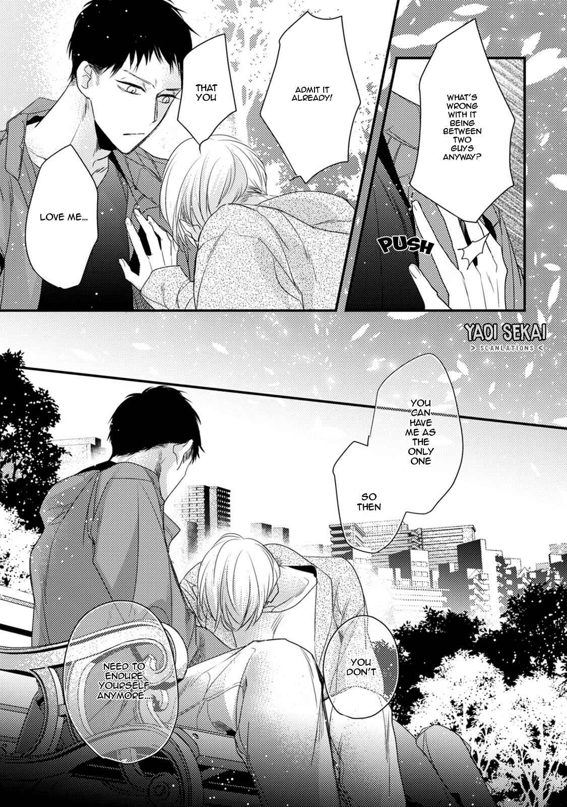 Page 27 Chapter 4 Torokeru Kami-kon