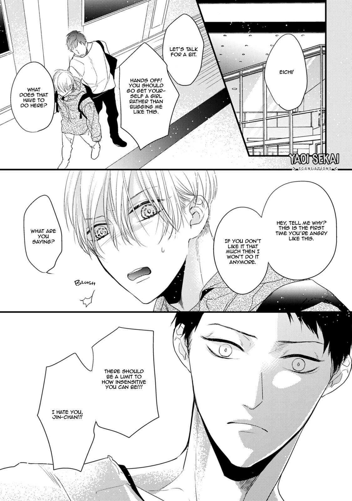 Page 4 Chapter 4 Torokeru Kami-kon
