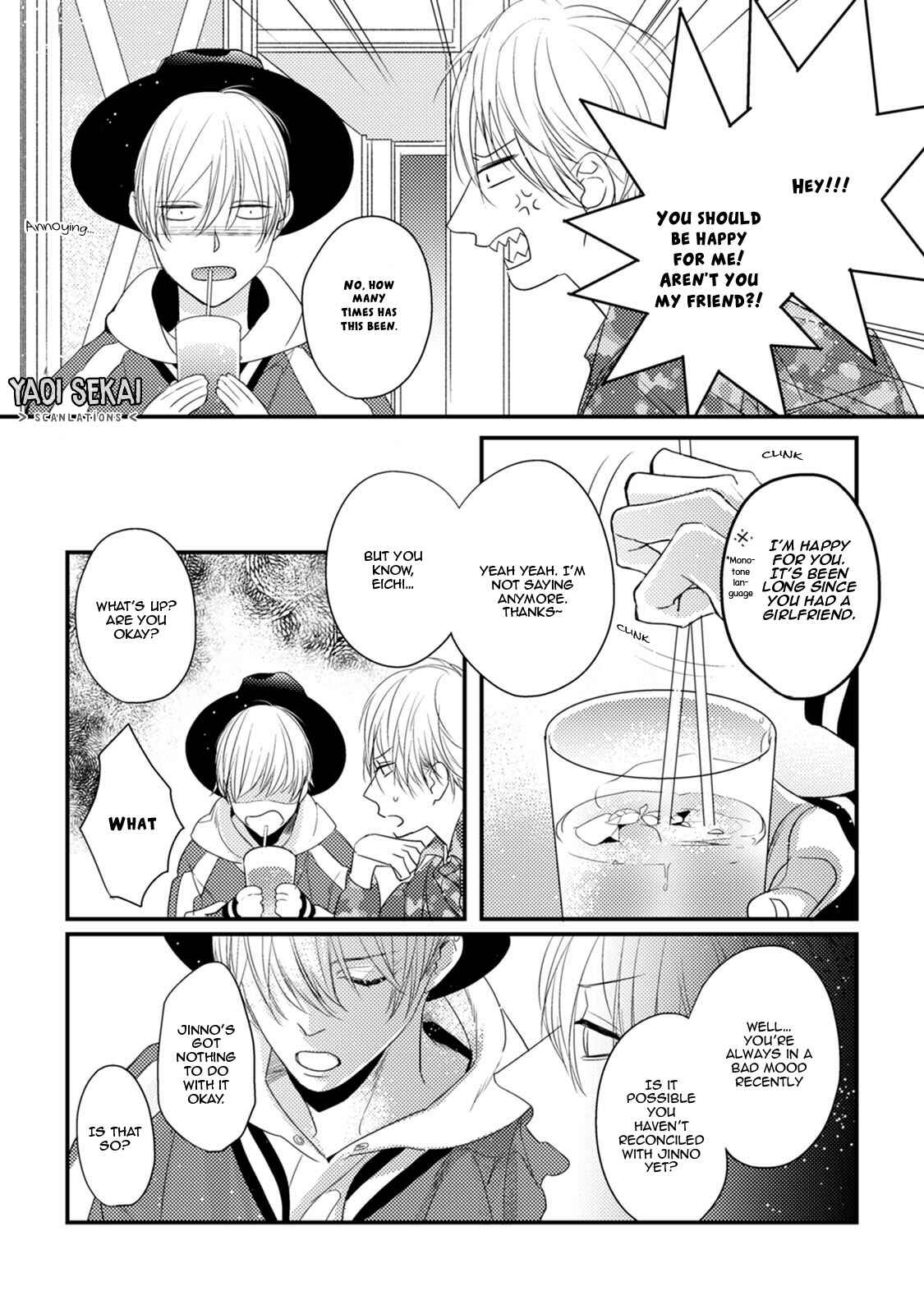 Page 7 Chapter 4 Torokeru Kami-kon