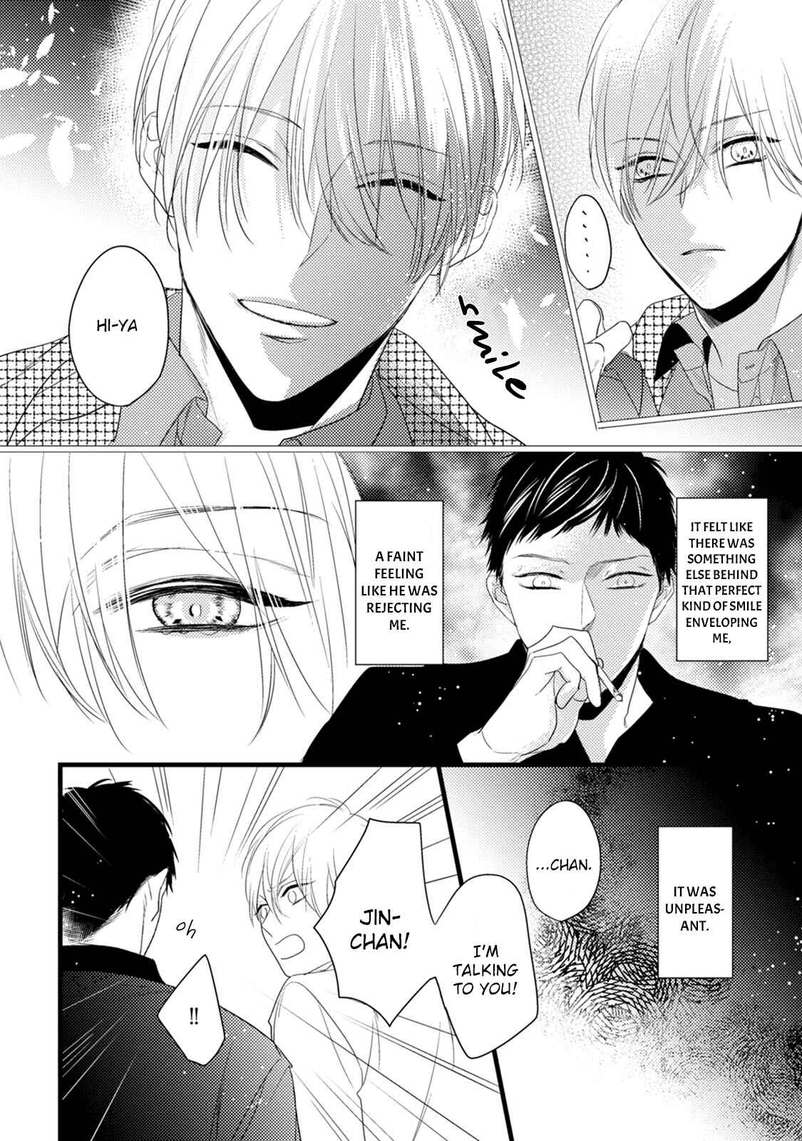 Page 3 Chapter 5.5 Torokeru Kami-kon