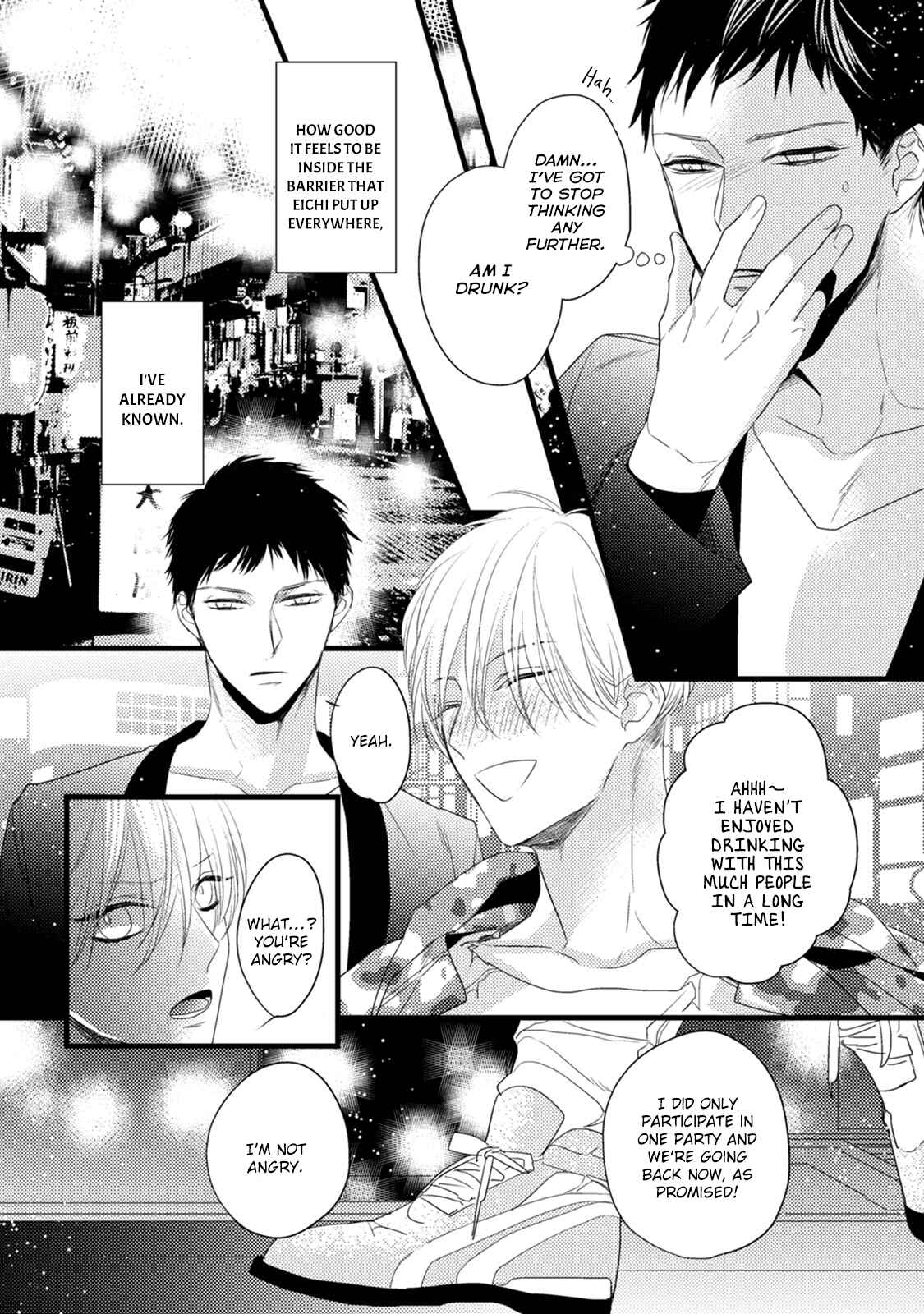 Page 7 Chapter 5.5 Torokeru Kami-kon