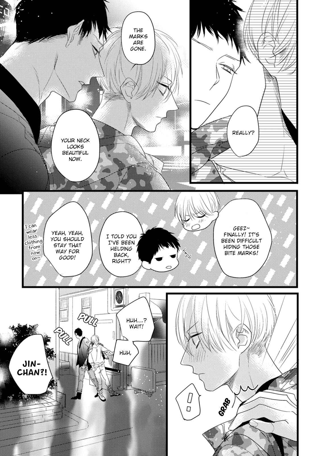 Page 8 Chapter 5.5 Torokeru Kami-kon