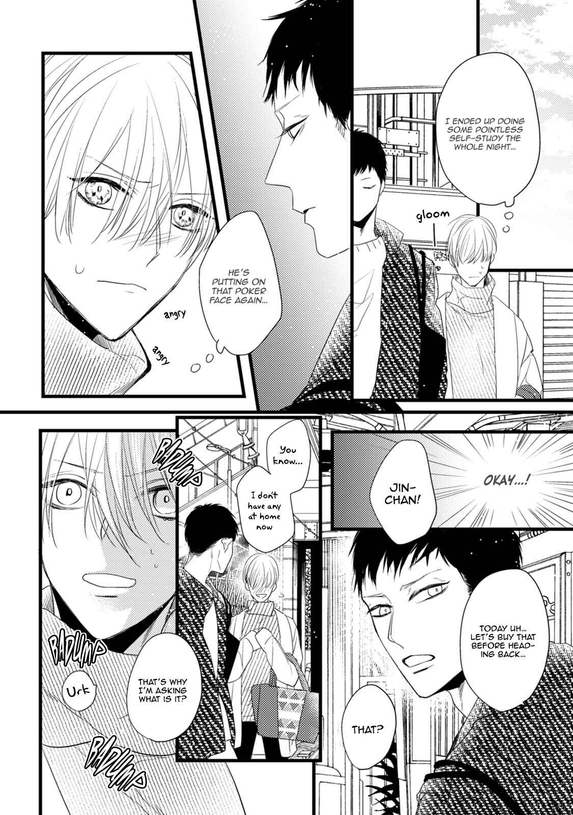 Page 13 Chapter 5 Torokeru Kami-kon