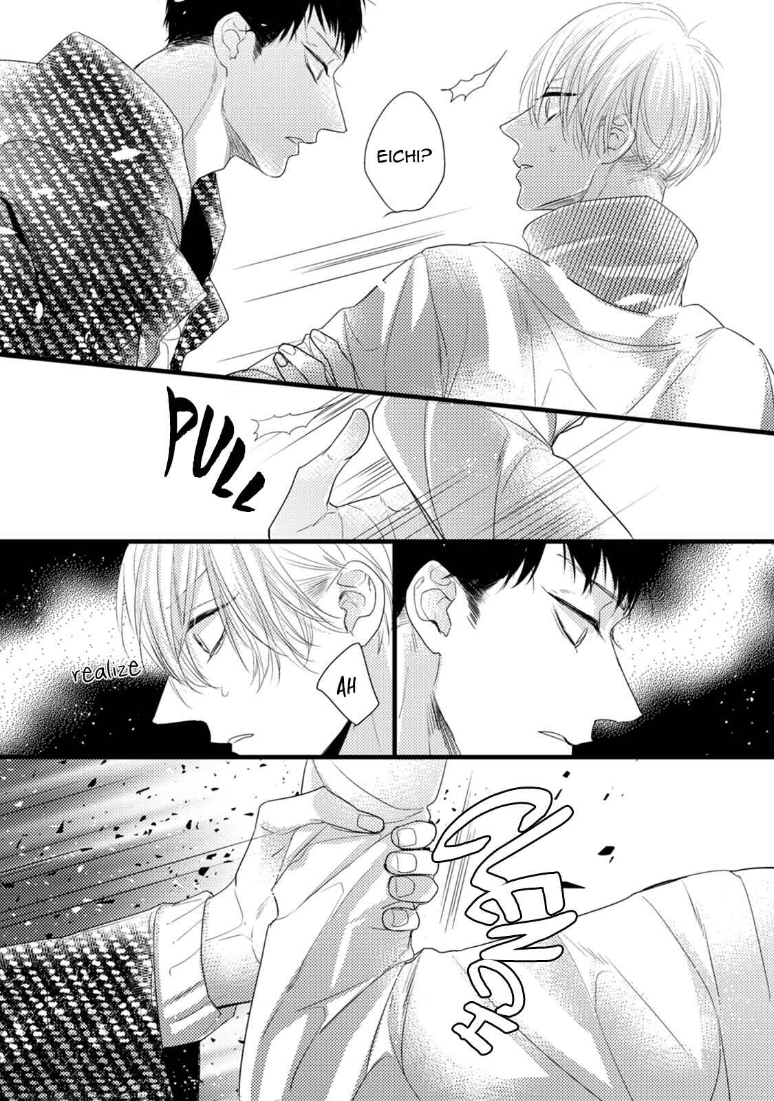 Page 15 Chapter 5 Torokeru Kami-kon