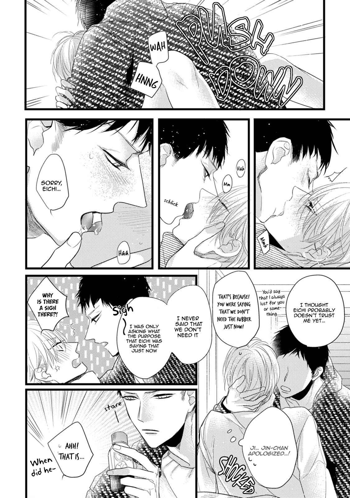 Page 19 Chapter 5 Torokeru Kami-kon