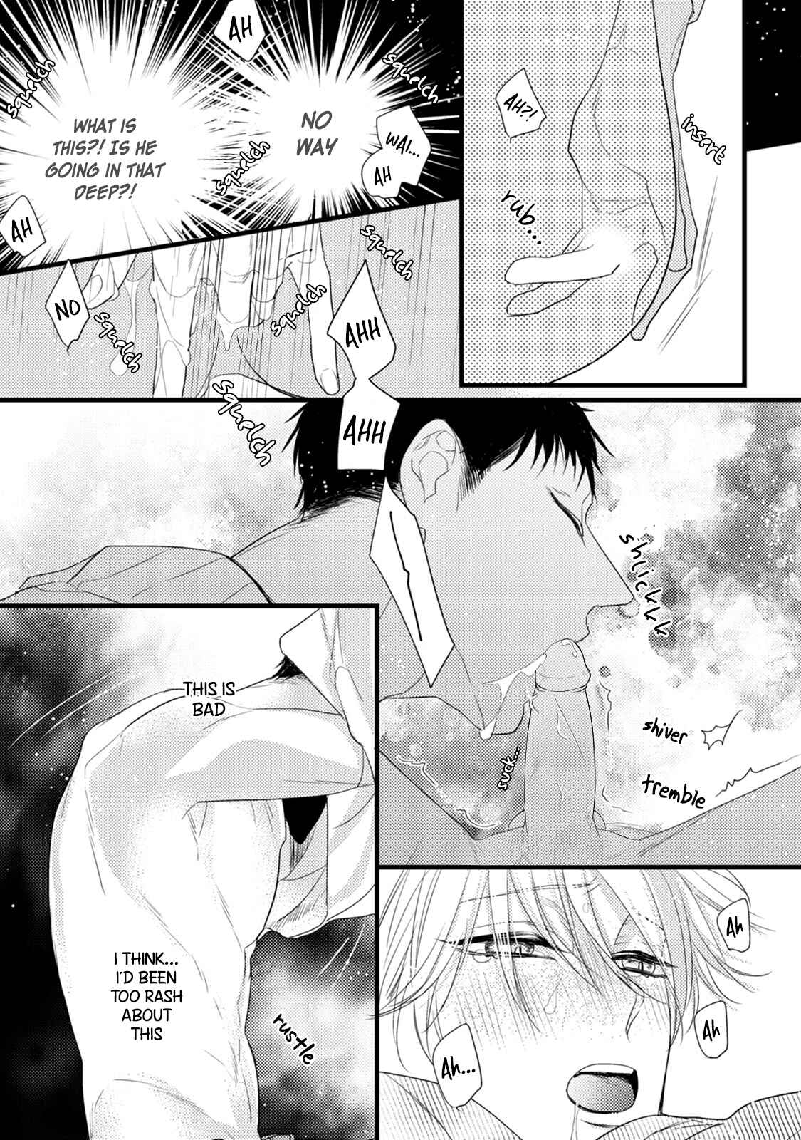 Page 22 Chapter 5 Torokeru Kami-kon