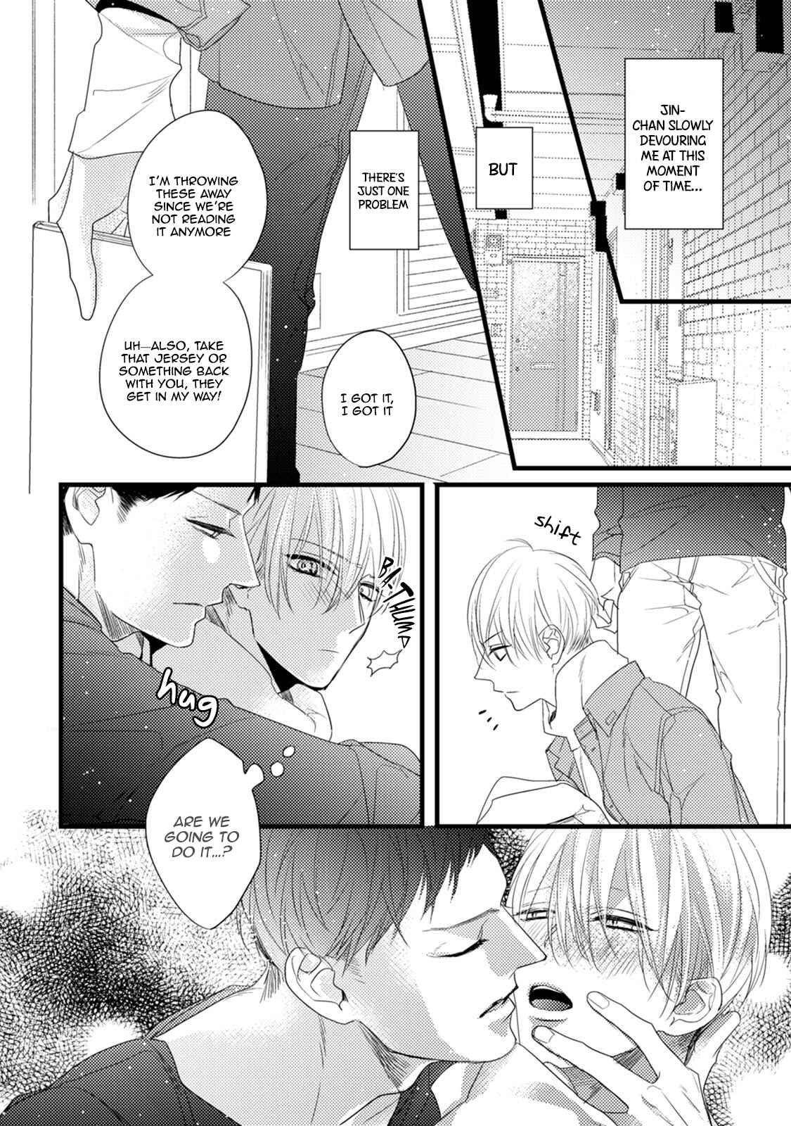 Page 7 Chapter 5 Torokeru Kami-kon