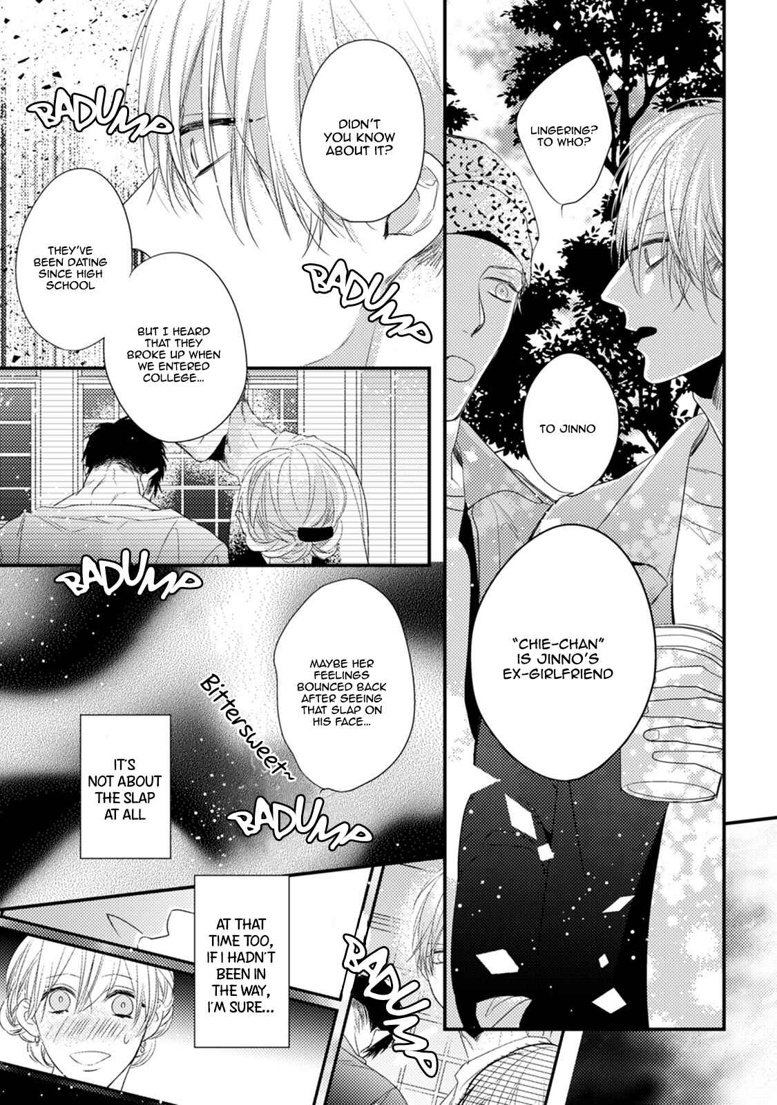 Page 14 Chapter 3 Torokeru Kami-kon
