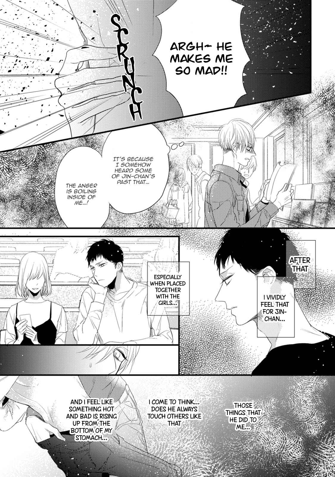 Page 16 Chapter 3 Torokeru Kami-kon