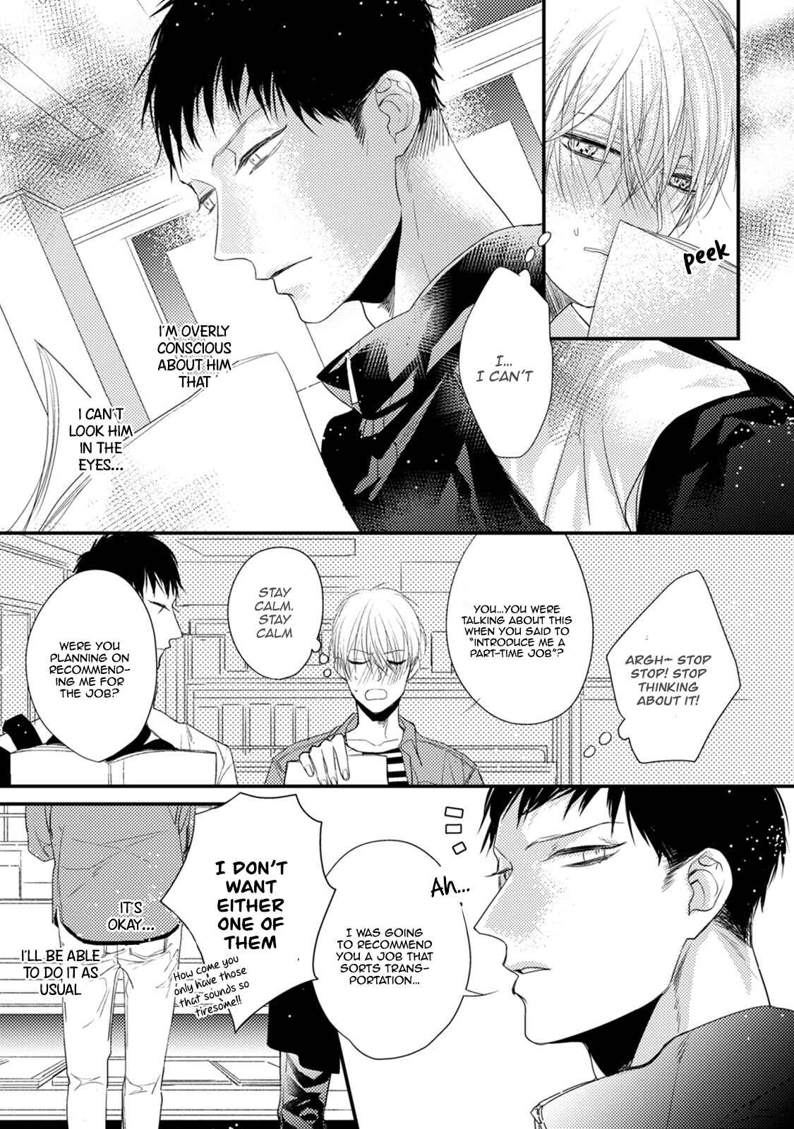 Page 18 Chapter 3 Torokeru Kami-kon