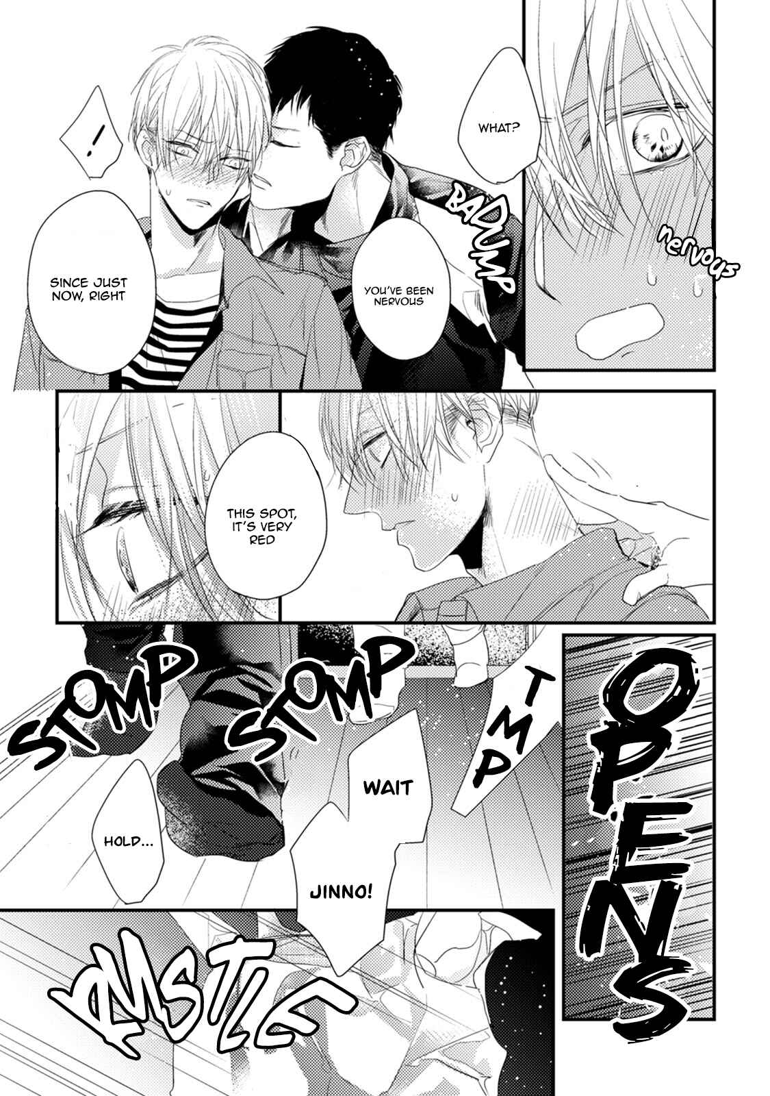 Page 20 Chapter 3 Torokeru Kami-kon