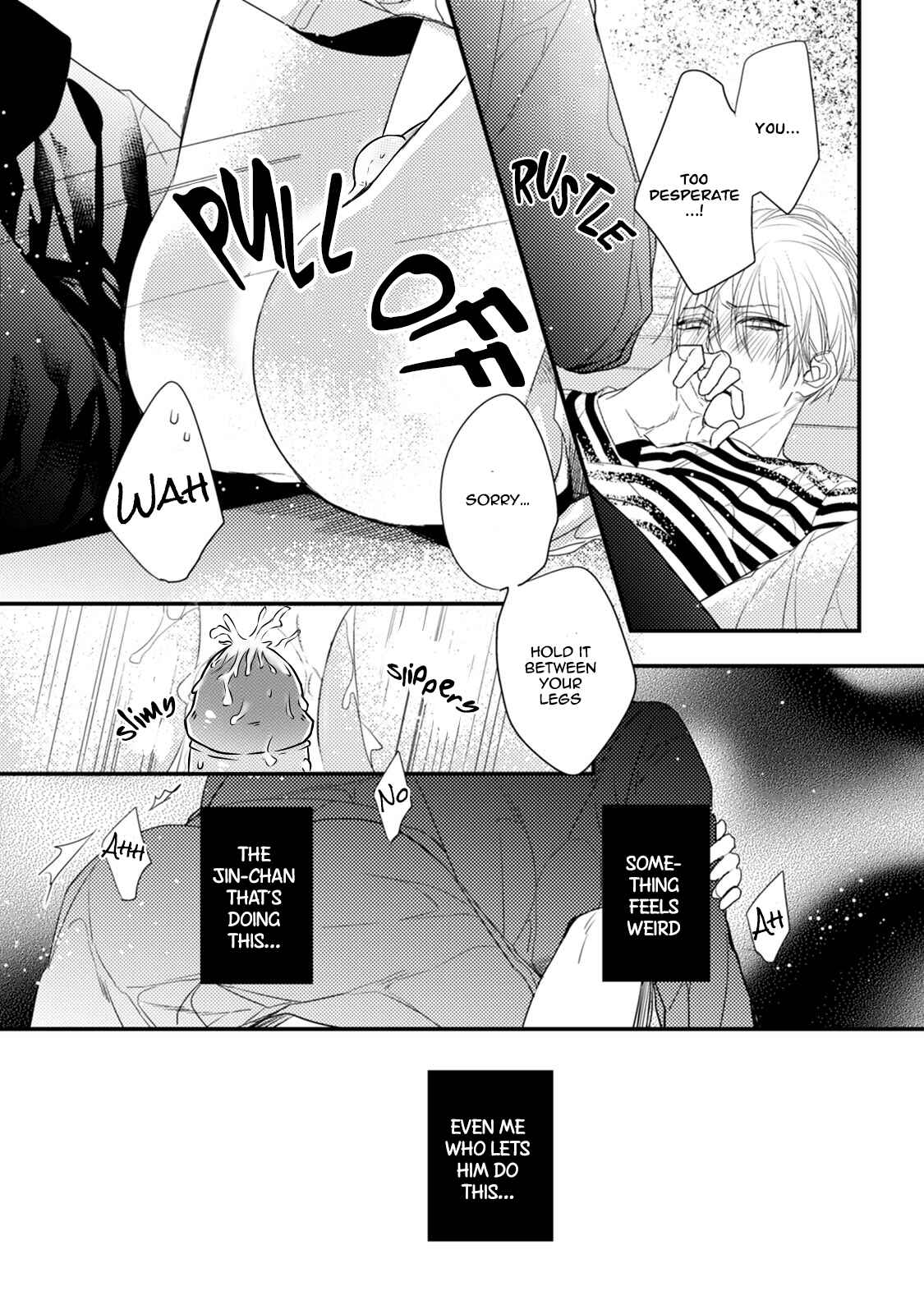Page 24 Chapter 3 Torokeru Kami-kon