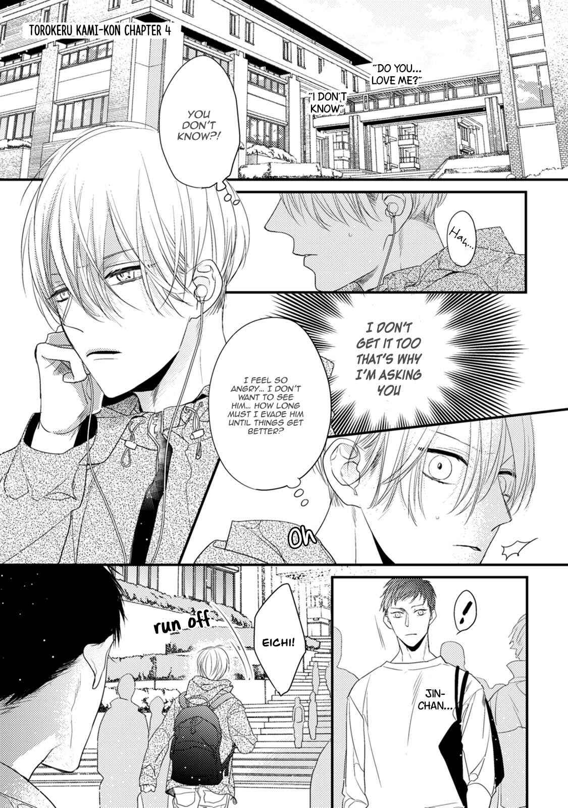 Page 28 Chapter 3 Torokeru Kami-kon
