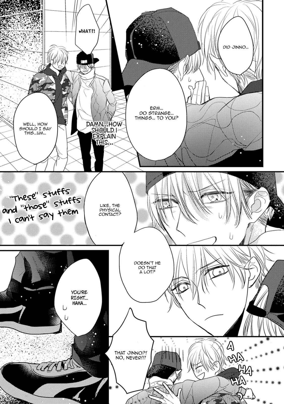 Page 10 Chapter 2 Torokeru Kami-kon