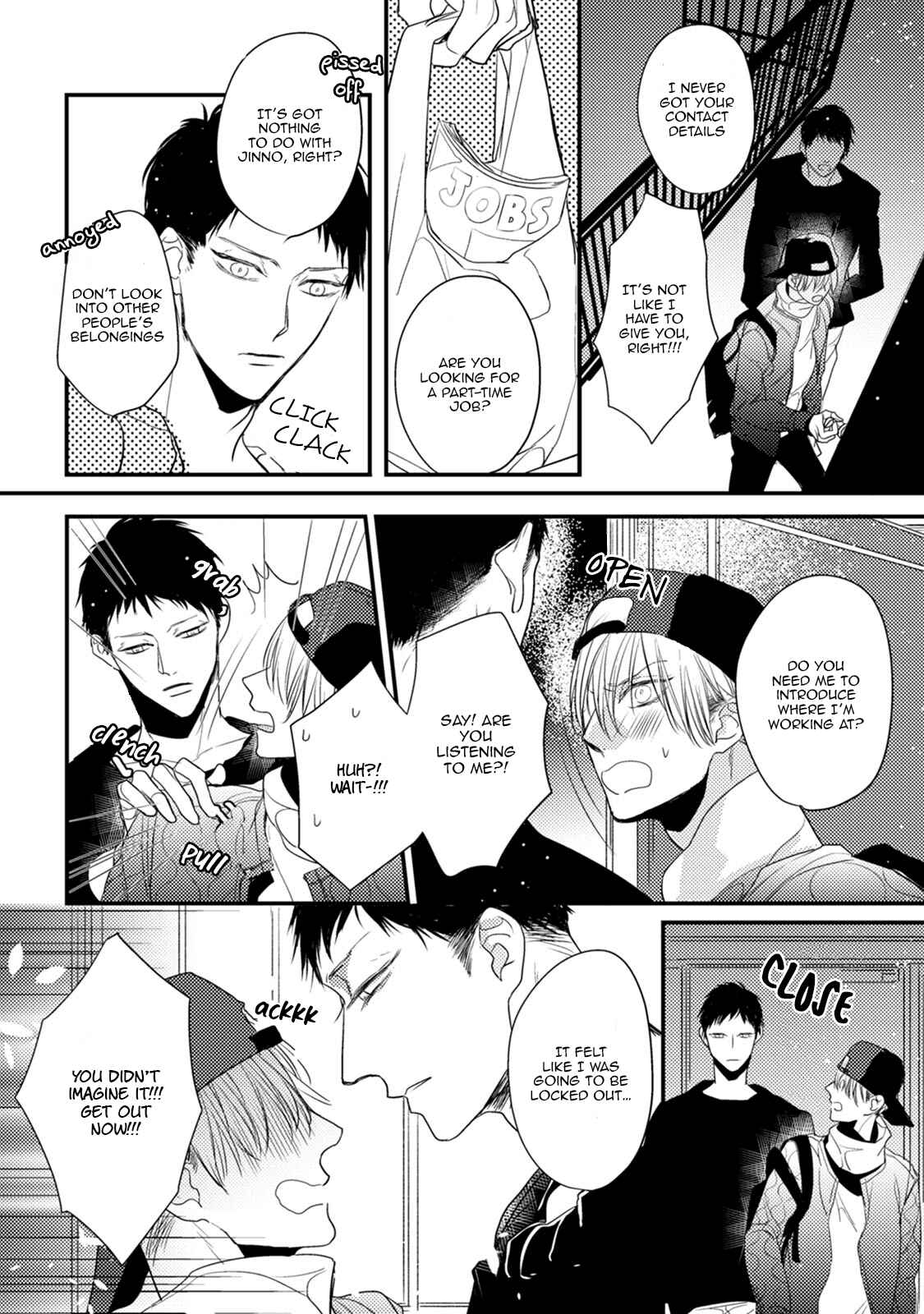Page 13 Chapter 2 Torokeru Kami-kon