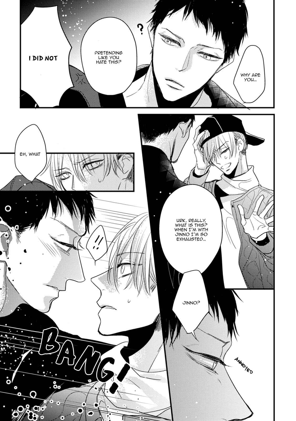 Page 14 Chapter 2 Torokeru Kami-kon