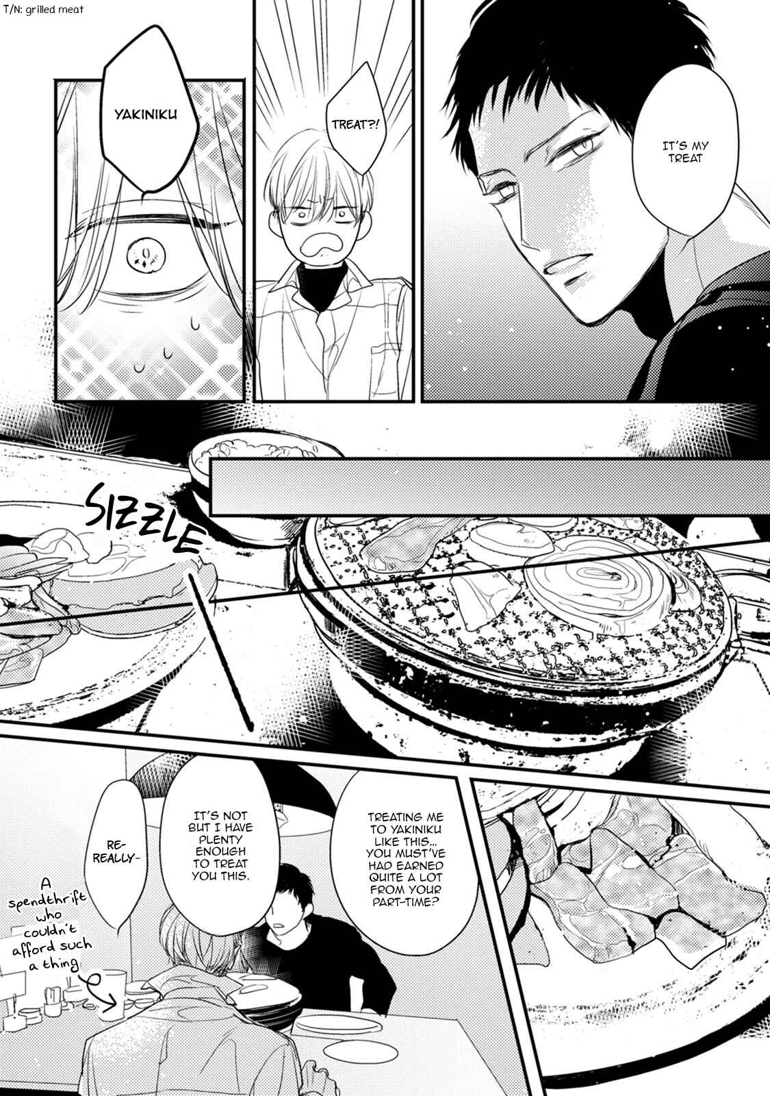 Page 17 Chapter 2 Torokeru Kami-kon