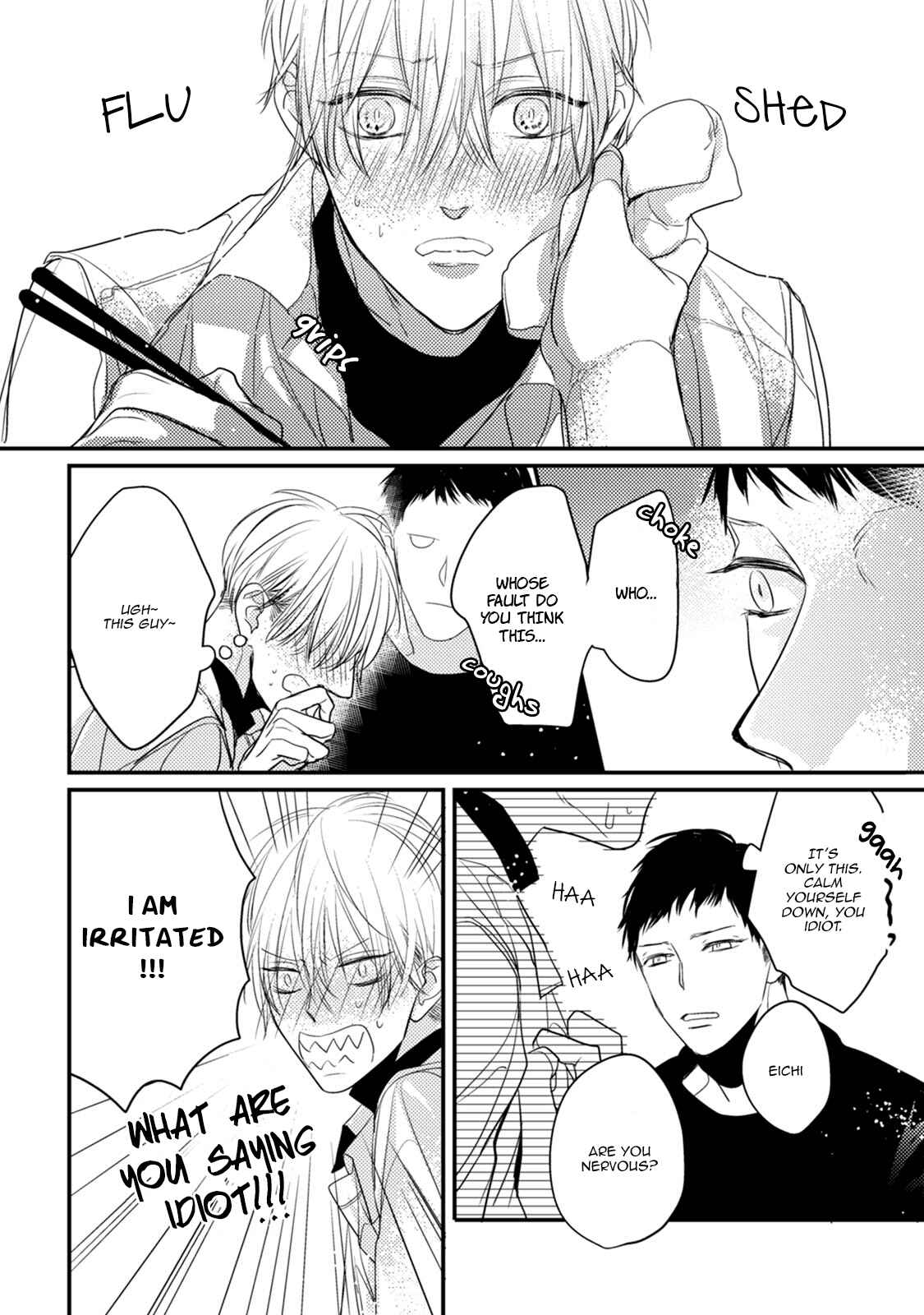 Page 21 Chapter 2 Torokeru Kami-kon